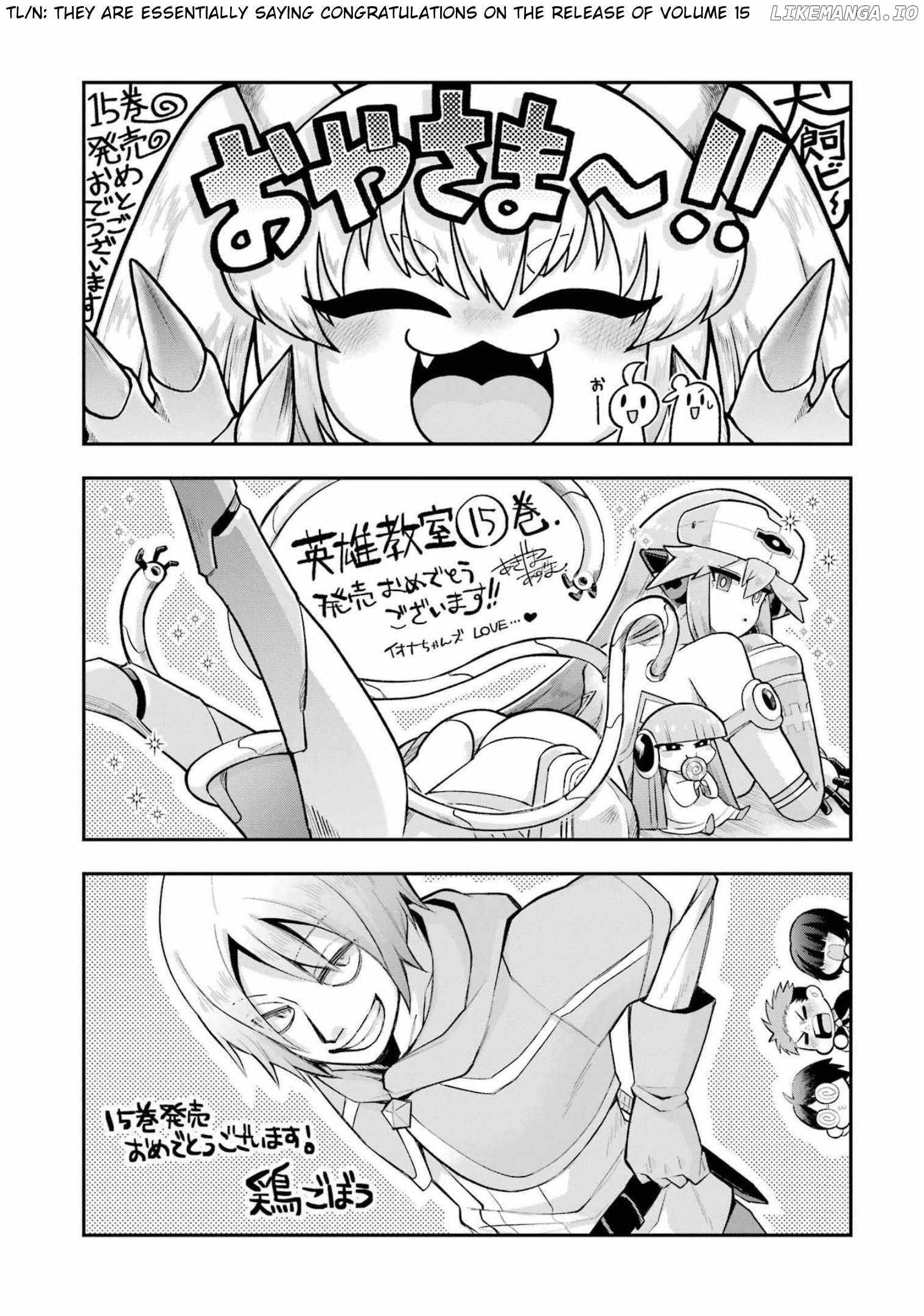 Eiyuu Kyoushitsu Chapter 49.1 47